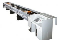 臥式拉力試驗(yàn)機(jī)