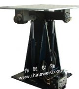 搖擺試驗(yàn)臺(tái)