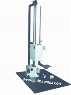 跌落試驗(yàn)機(jī)