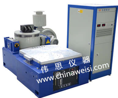 高頻垂直水平振動臺