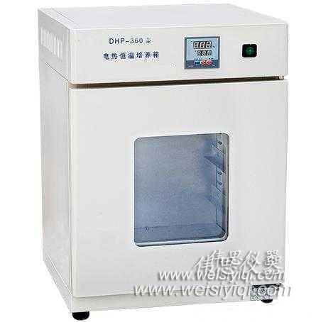 恒溫培養(yǎng)箱