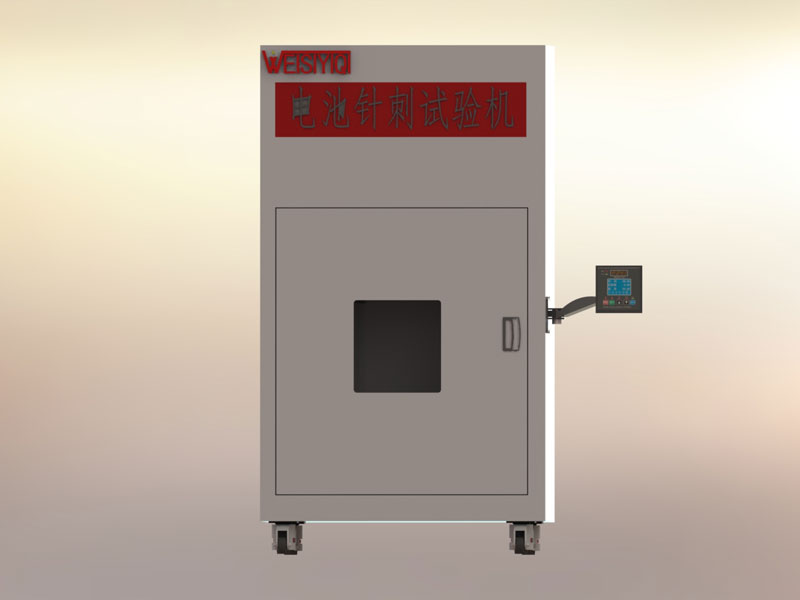 電池針刺擠壓試驗機