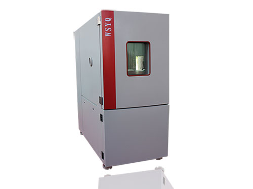 美的公司采購(gòu)恒溫恒濕試驗(yàn)箱(圖1)