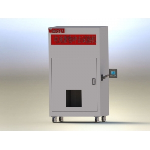 電池沖擊試驗機