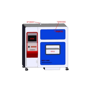 高溫振動耐壓試驗箱